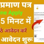 WhatsApp Image 2026 07 13 at 12.47.10 PM